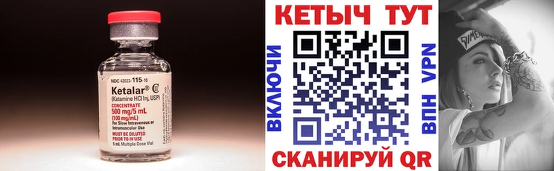 blacksprut ССЫЛКА  Похвистнево  КЕТАМИН ketamine 