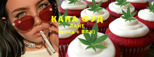 прущие крисы Армянск